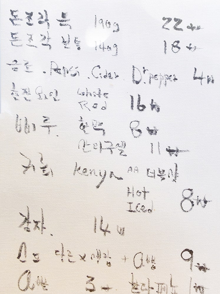 등대경양식 사진 2