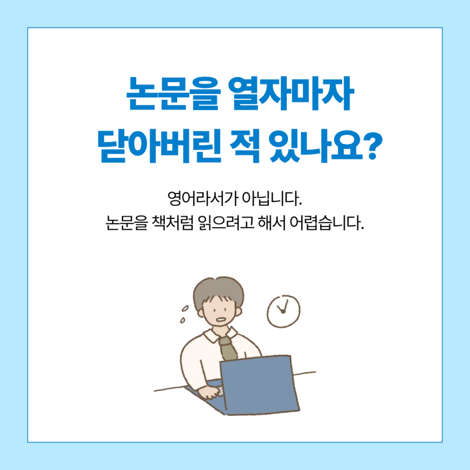 관련 이미지