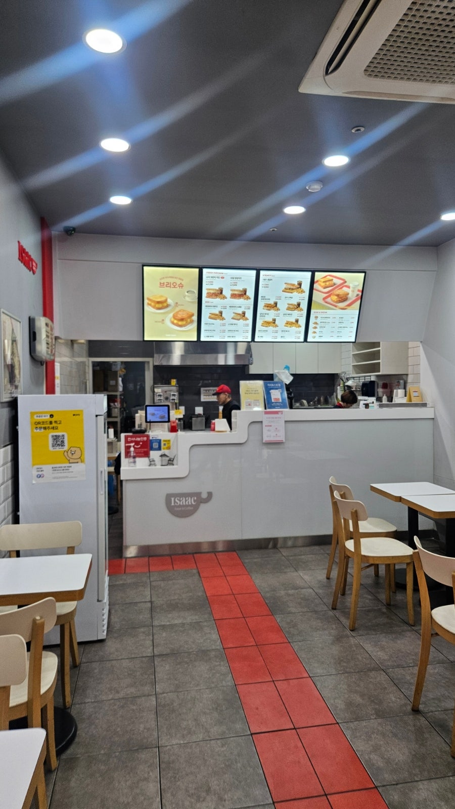 이삭토스트 대구금호점 사진 2