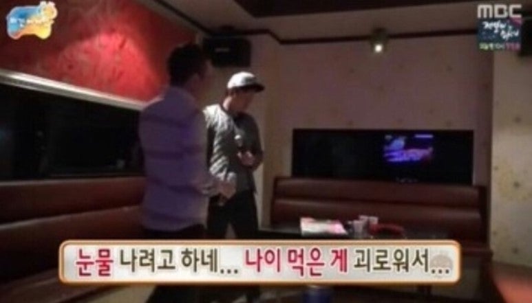 원주 운전면허증 갱신 후기