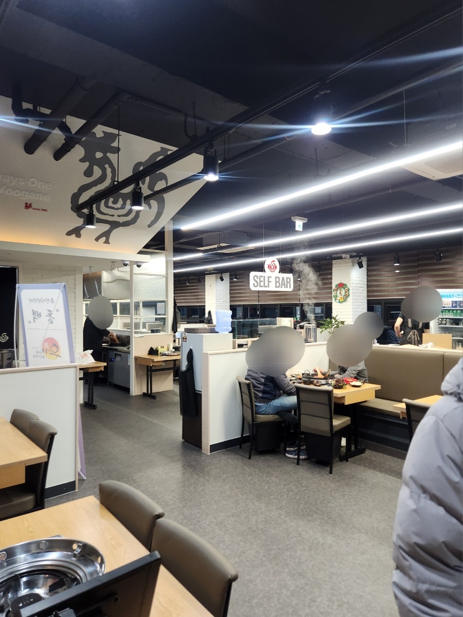 유가네닭갈비 울산덕하점 사진 4
