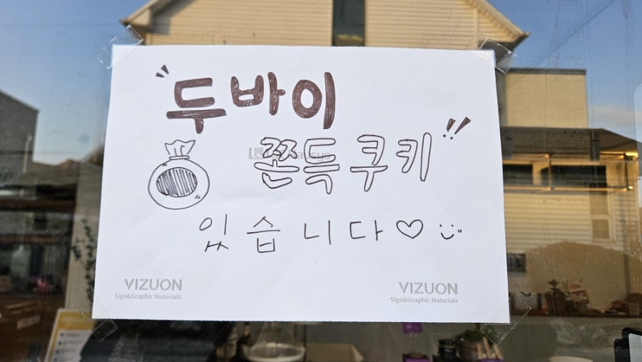 빈관 사진 2