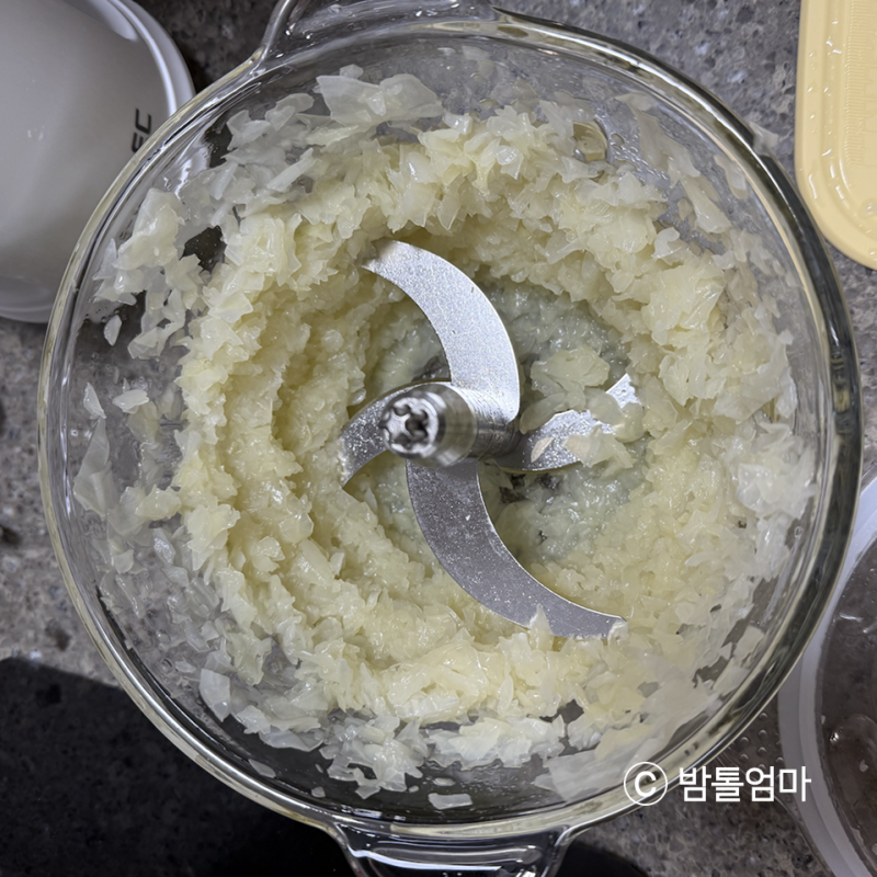 플라스틱 갈림없는 자일렉 스테인리스 이유식 초퍼 극강의 가성비