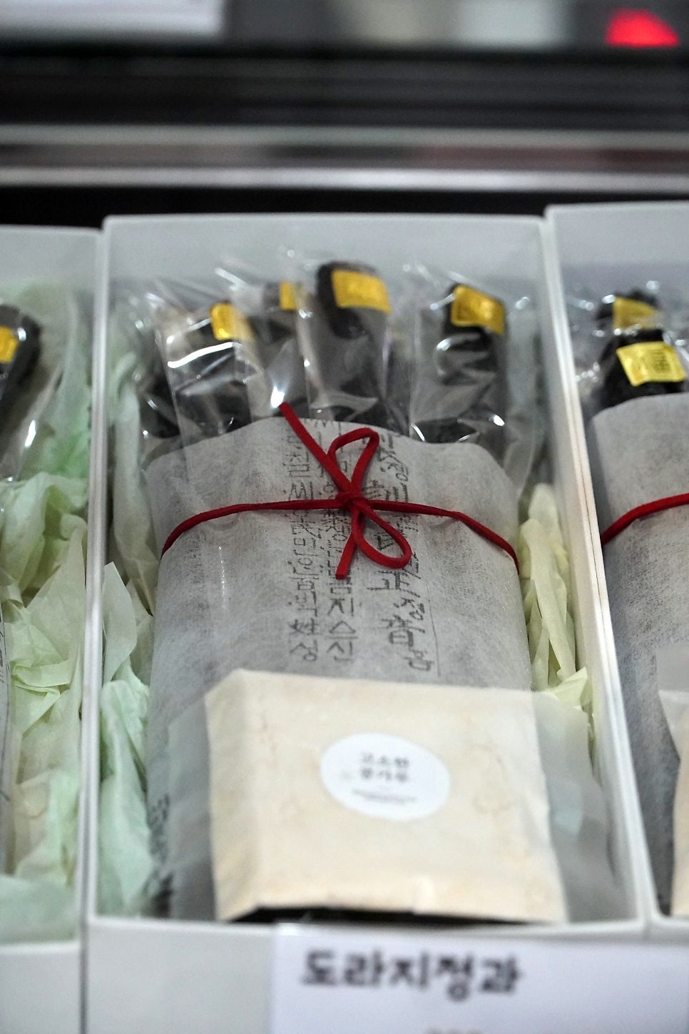 제이핸드 사진 6