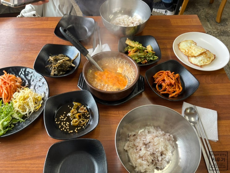  구수한 청국장 한그릇 맛집, 오창식당 점심 후기