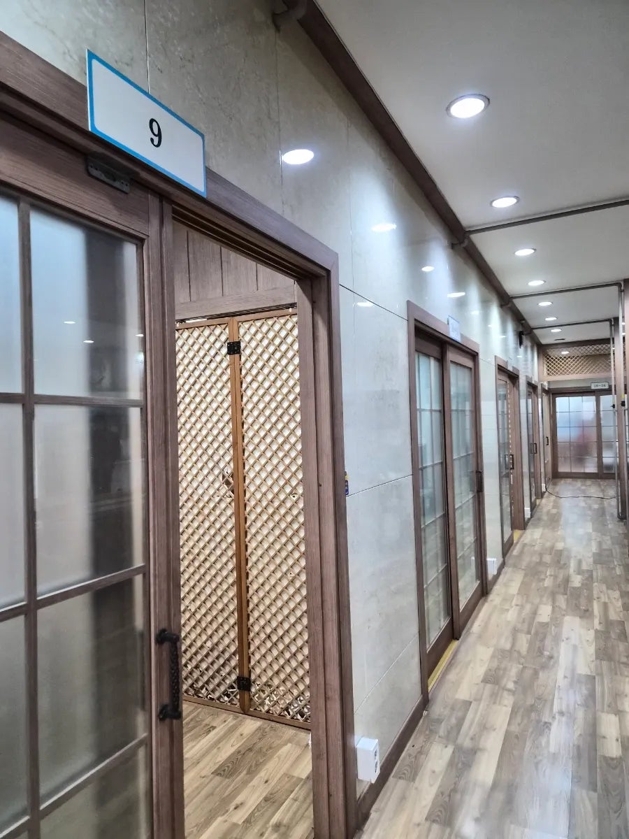 번지농장돌판아구찜 울산북구점 사진 6