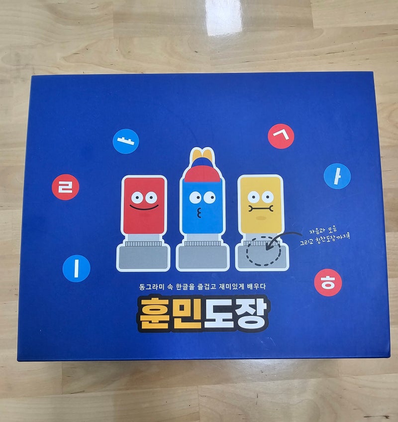 블로그 후기 사진