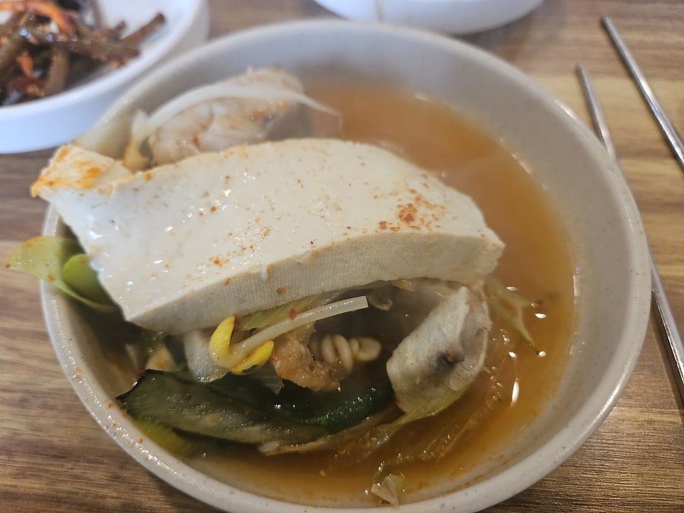 바다양푼이동태탕 대구매천점 사진 5