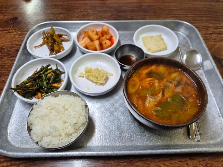  나 홀로 대구 1박2일 여행 - 먹거리 편