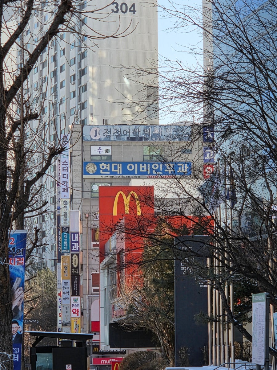 맥도날드 군포당동SK DT점 사진 2