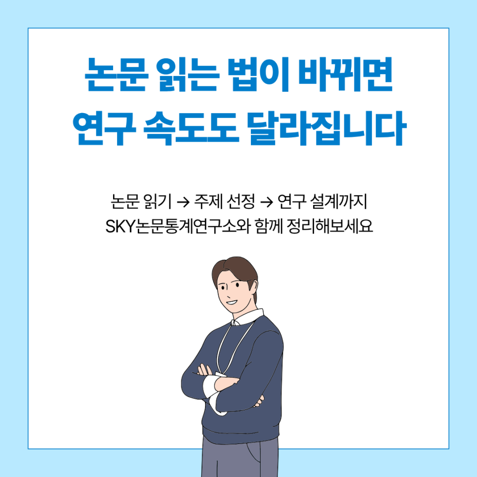 관련 이미지
