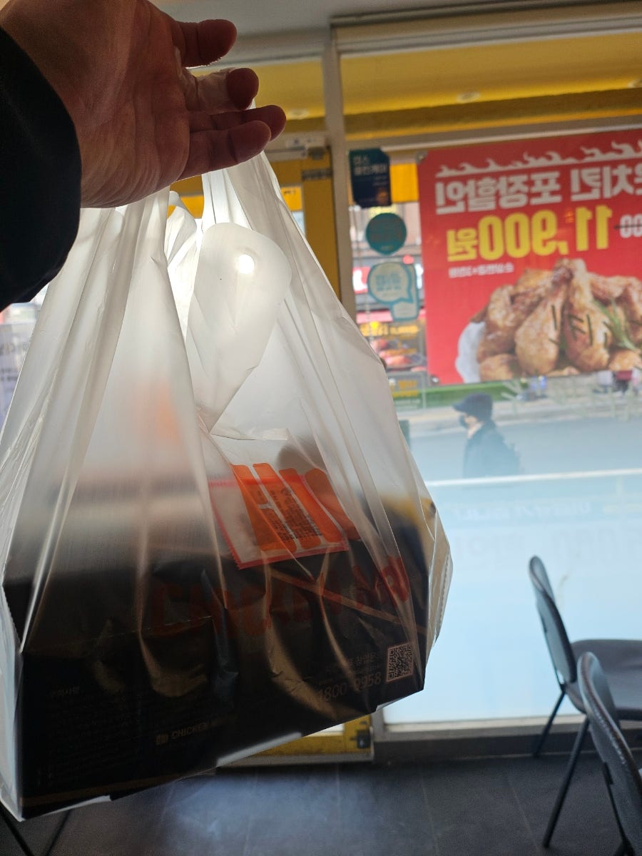 치킨마루 보람한신직영점 사진 5