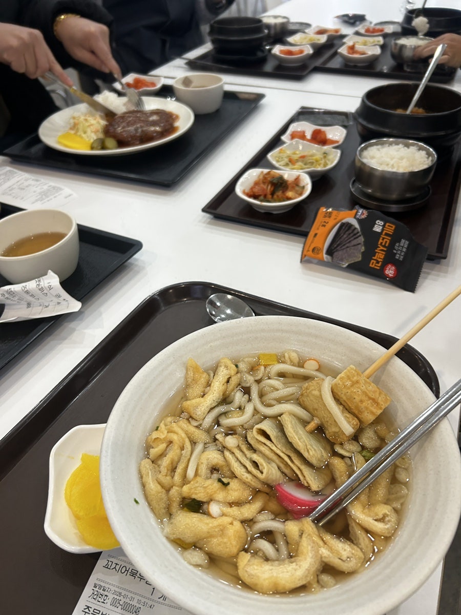 무주조은펜션 사진 4