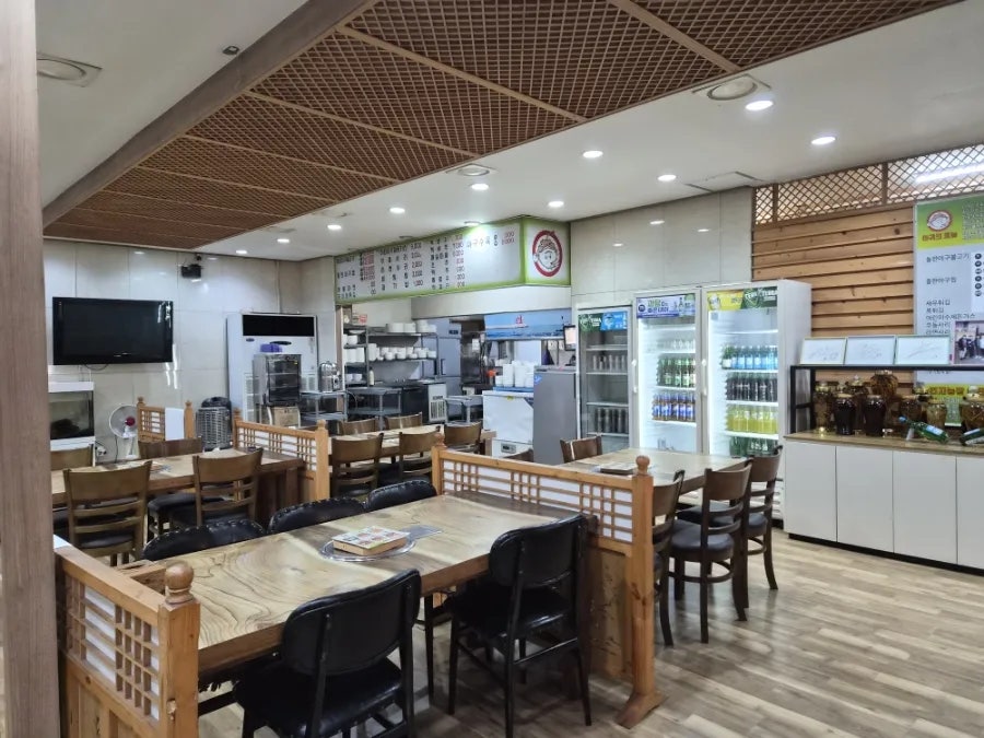 번지농장돌판아구찜 울산북구점 사진 5