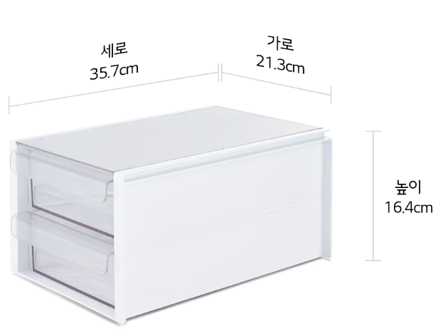  LG UP Kit - 냉장고 계란 트레이 (AGM30160702) 내돈내산 구매 후기