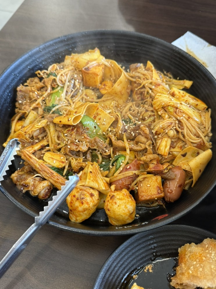  종각역 맛집 샹츠마라 마라탕 마라샹궈!