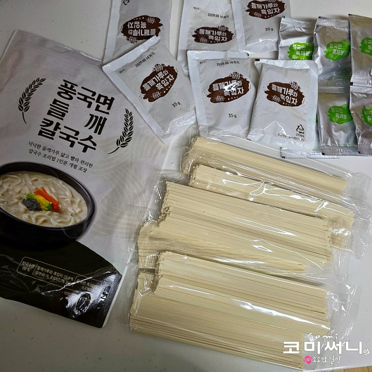  코스트코에서 할인 구매한 풍국면 들깨칼국수 후기 재구매 의사 100%