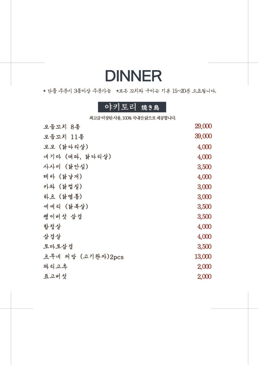 미희 사진 3