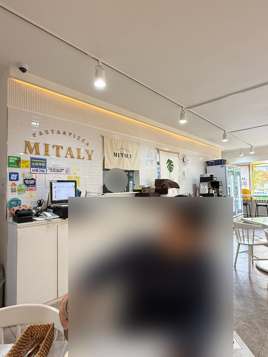미태리 광명하안사거리점 사진 2