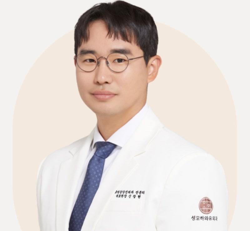 성모하와유외과의원 맘모톰검사