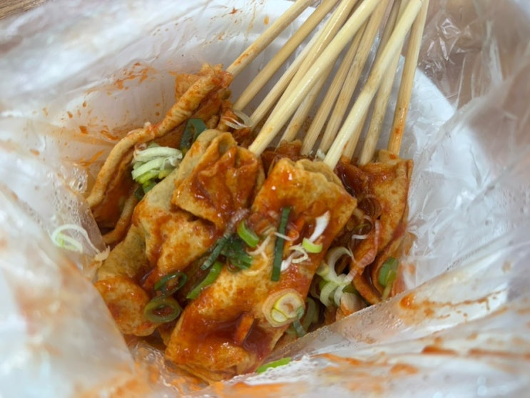  제천중앙시장 맛집 제천빨간오뎅,외갓집 포장 후기