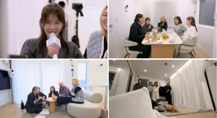  하지원 결혼 소식? “3~4년 안에 새 사람과” 족상 전문가 예언에 술렁 (‘우리집’)