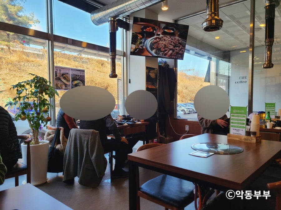 천하제일염소단 직영본점 사진 5