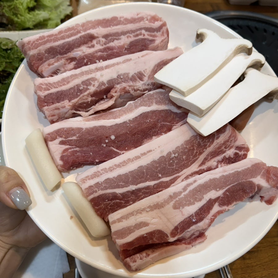 팔공왕소금구이 사진 6