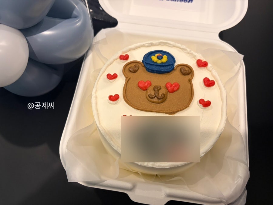 업업케이크벌룬 사진 5