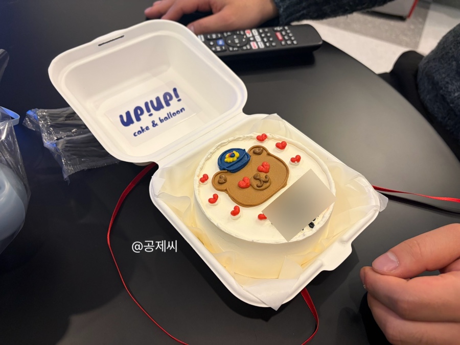 업업케이크벌룬 사진 6