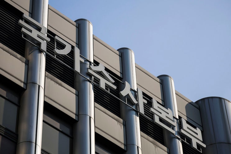 <b>경찰</b>, 6·3 지선 앞두고 <b>선거사범</b> '무관용' <b>단속</b> 돌입... 