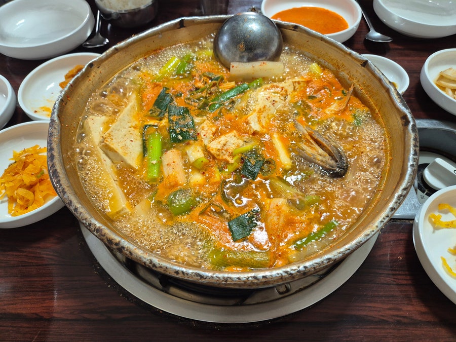 알찬동태 사진 5