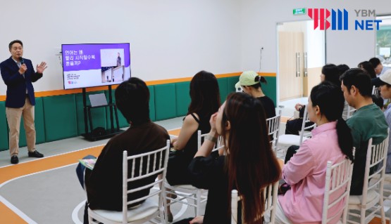  [세계 속의 K-기업] YBM넷, 베트남 영어 교육시장 본격 공략···YBM ECC 콘텐츠·교재 수출