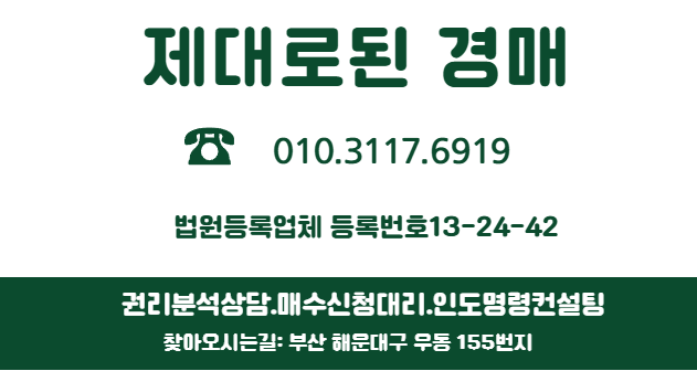 마산아구찜 사진 3