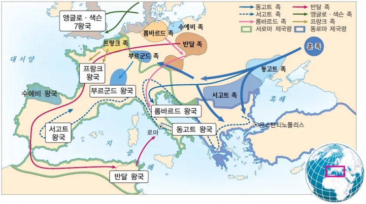  [Gematria 초안] 56. 서로마 제국의 붕괴와 민족 대이동