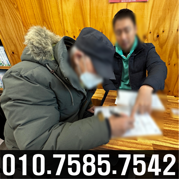  충남 공주 47년생 78세 유병자 간편 간병인, 뇌 심혈관질환 보장 보험