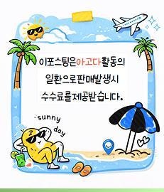 필모텔 사진 4