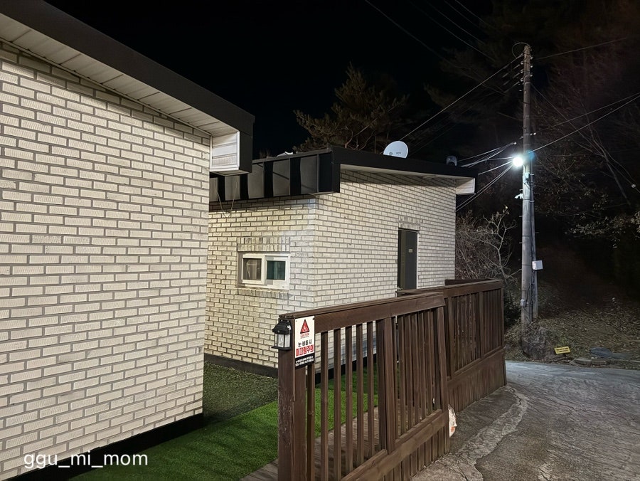 알프스글램핑 사진 4