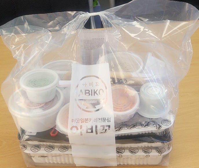 아비꼬 AK&세종점 사진 1