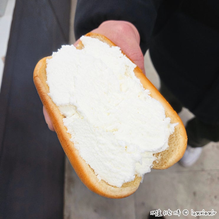  전농동 아이스크림? 추억의생크림빵
