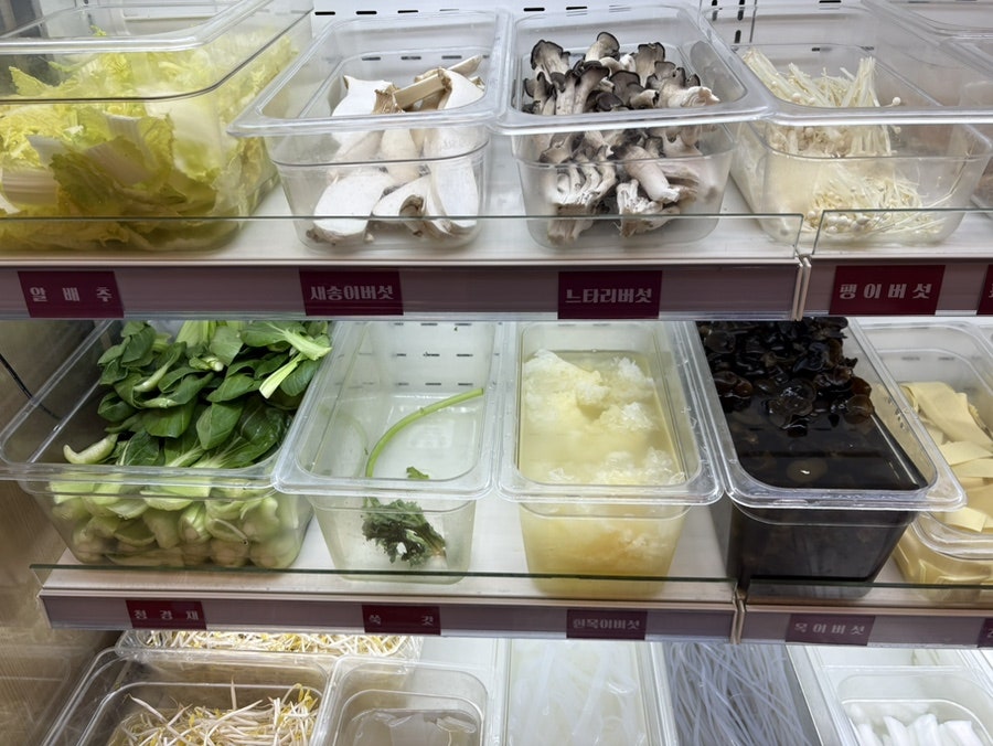 라홍방마라탕 잠실장미상가점 사진 3