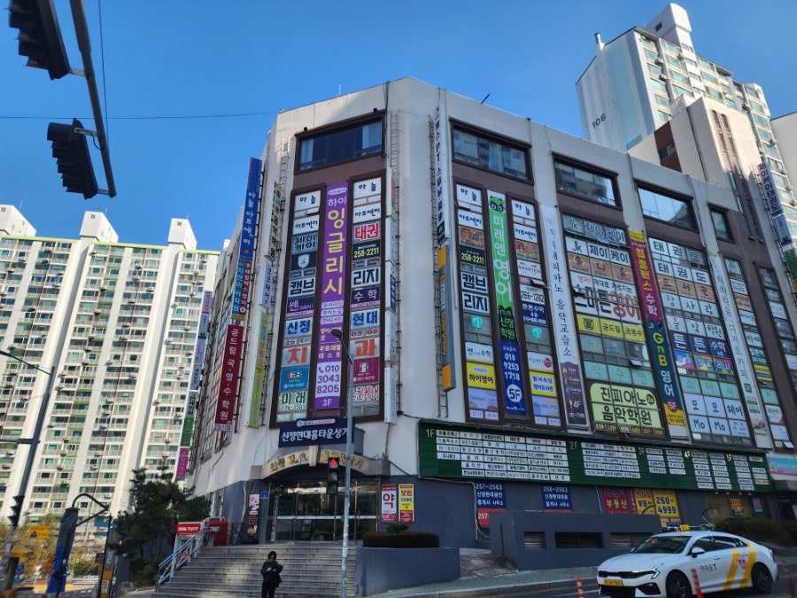 모스피아 사진 1