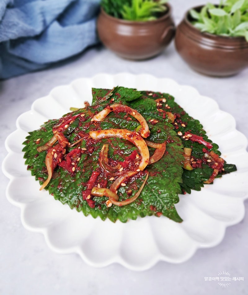 깻잎 양념장 황금레시피 사계절 인기 반찬 깻잎김치 만드는법