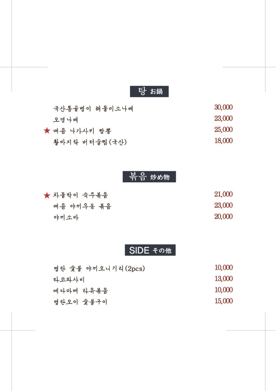 미희 사진 5