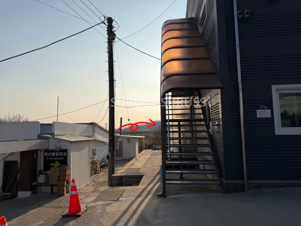 황산뽕잎한과 사진 4