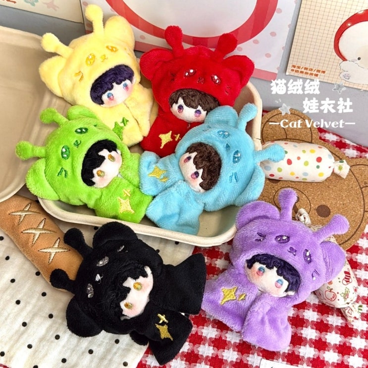  5cm 외계인 고양이 인형옷 아이돌인형옷