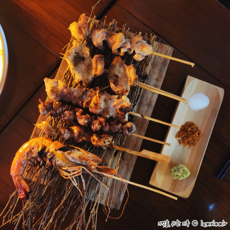  평택역 한약방 분위기 술집 평택약방
