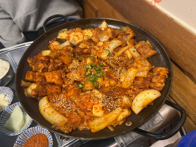  오산 운암맛집 '정통집' 주기적으로 수혈해 줘야 하는 돼지김치구이 맛집
