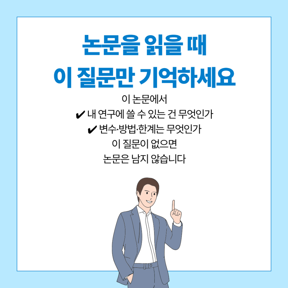 관련 이미지