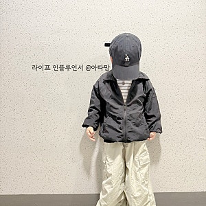 키즈 유아 바람막이 아기 봄옷 등원룩은 역시 오즈키즈